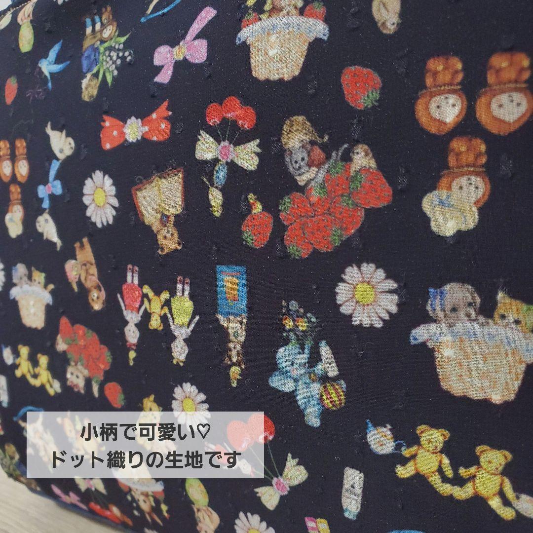 ハンドメイド 3roomsバッグ M コラージュ yukiemon