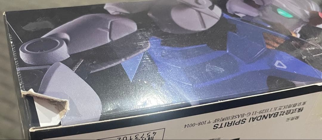 超合金 ガンダム・エアリアル