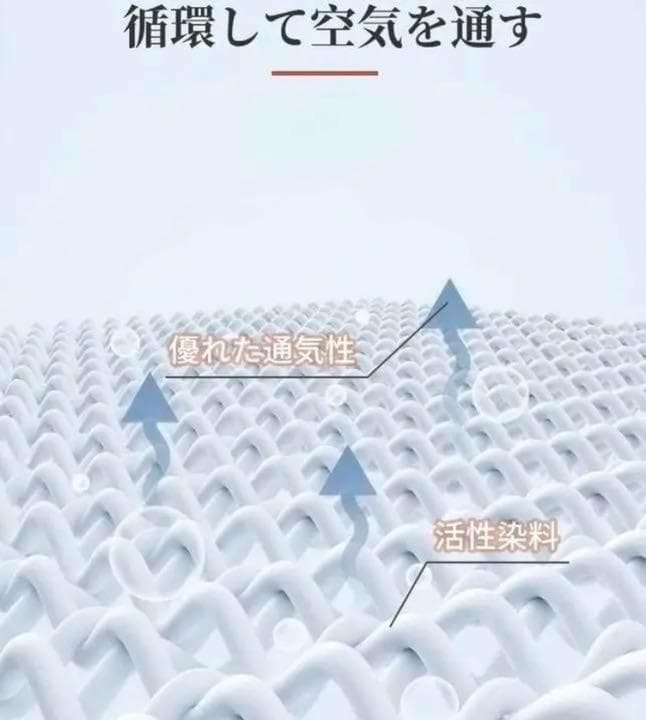 ❤布団カバー3点セット❣高級ホテル仕様＆肌触り抜群のピーチスキン加工♪❤