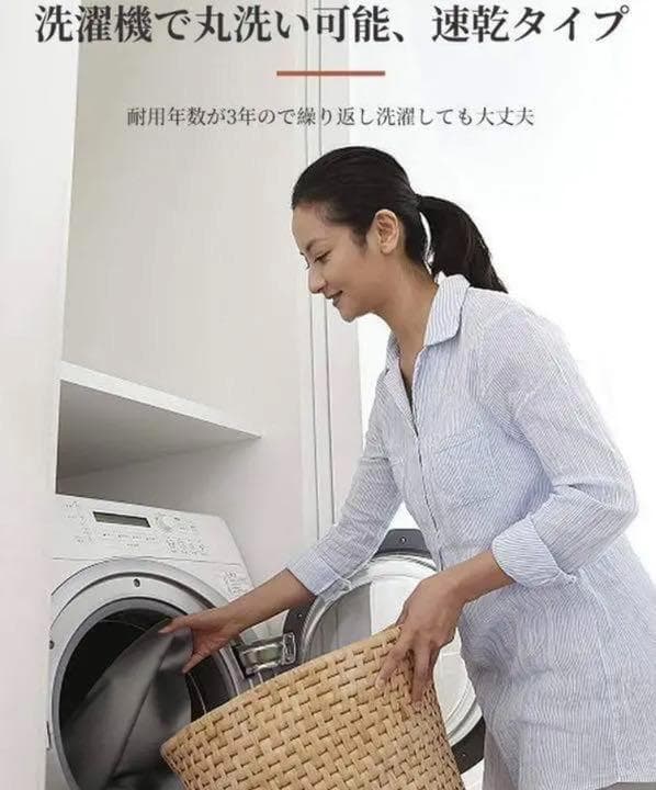 ❤布団カバー3点セット❣高級ホテル仕様＆肌触り抜群のピーチスキン加工♪❤