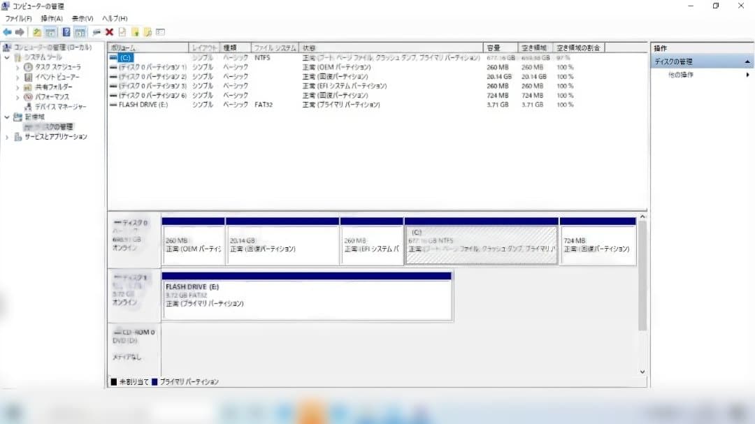 SONY VAIO ノートPC