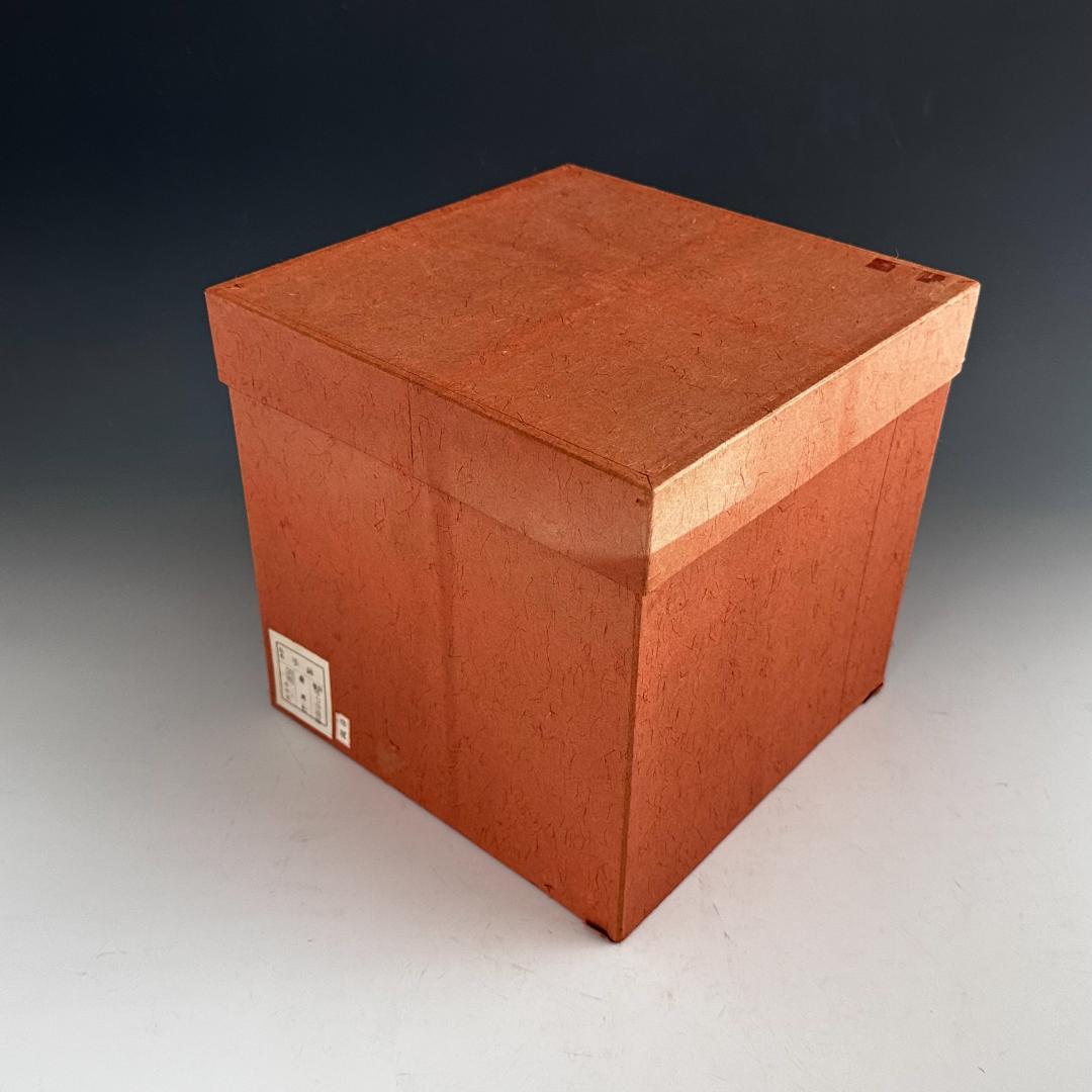 茶道具　弥七田織部　手付鉢　菓子器　菓子鉢　林英仁　共箱　陶芸　茶会　懐石道具