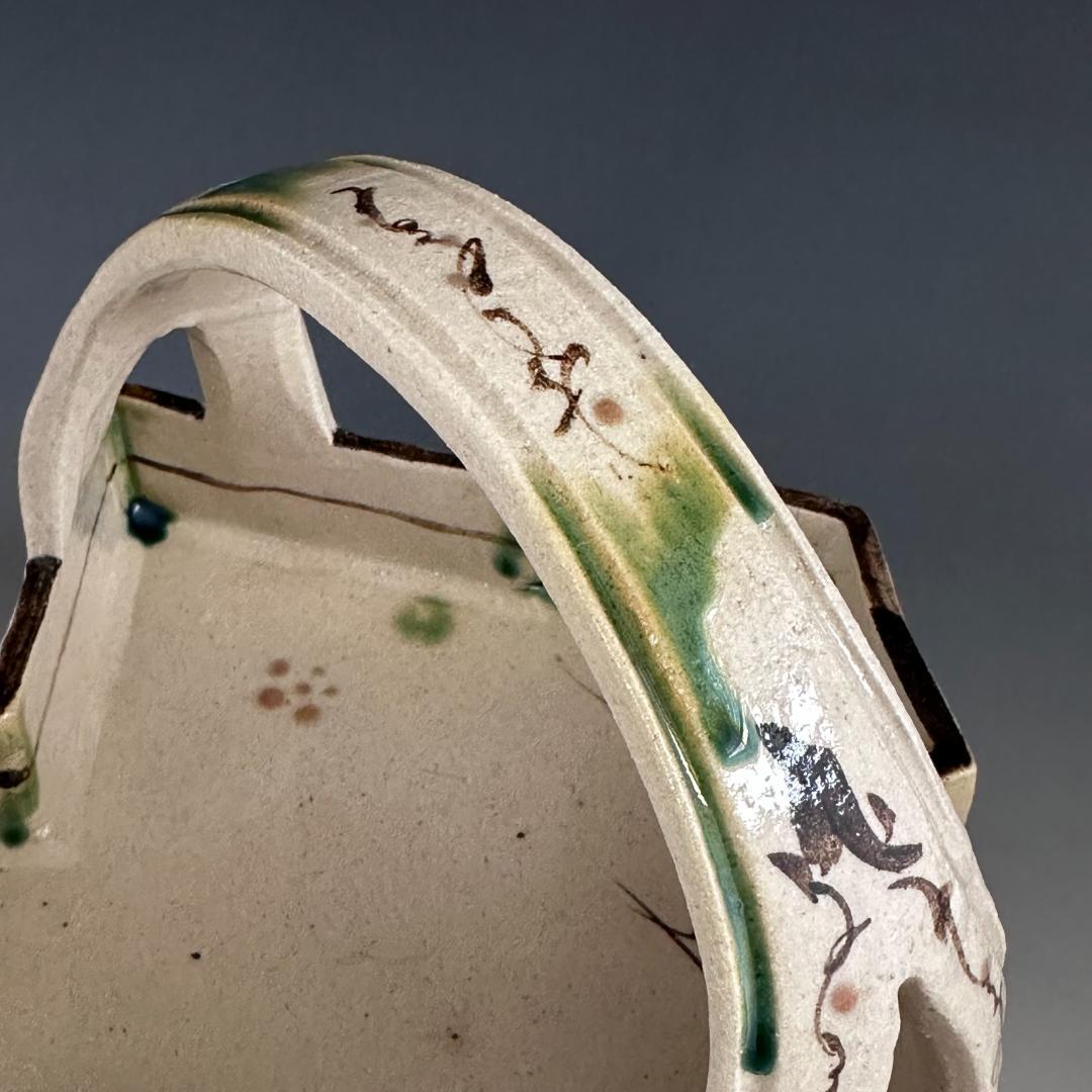 茶道具　弥七田織部　手付鉢　菓子器　菓子鉢　林英仁　共箱　陶芸　茶会　懐石道具