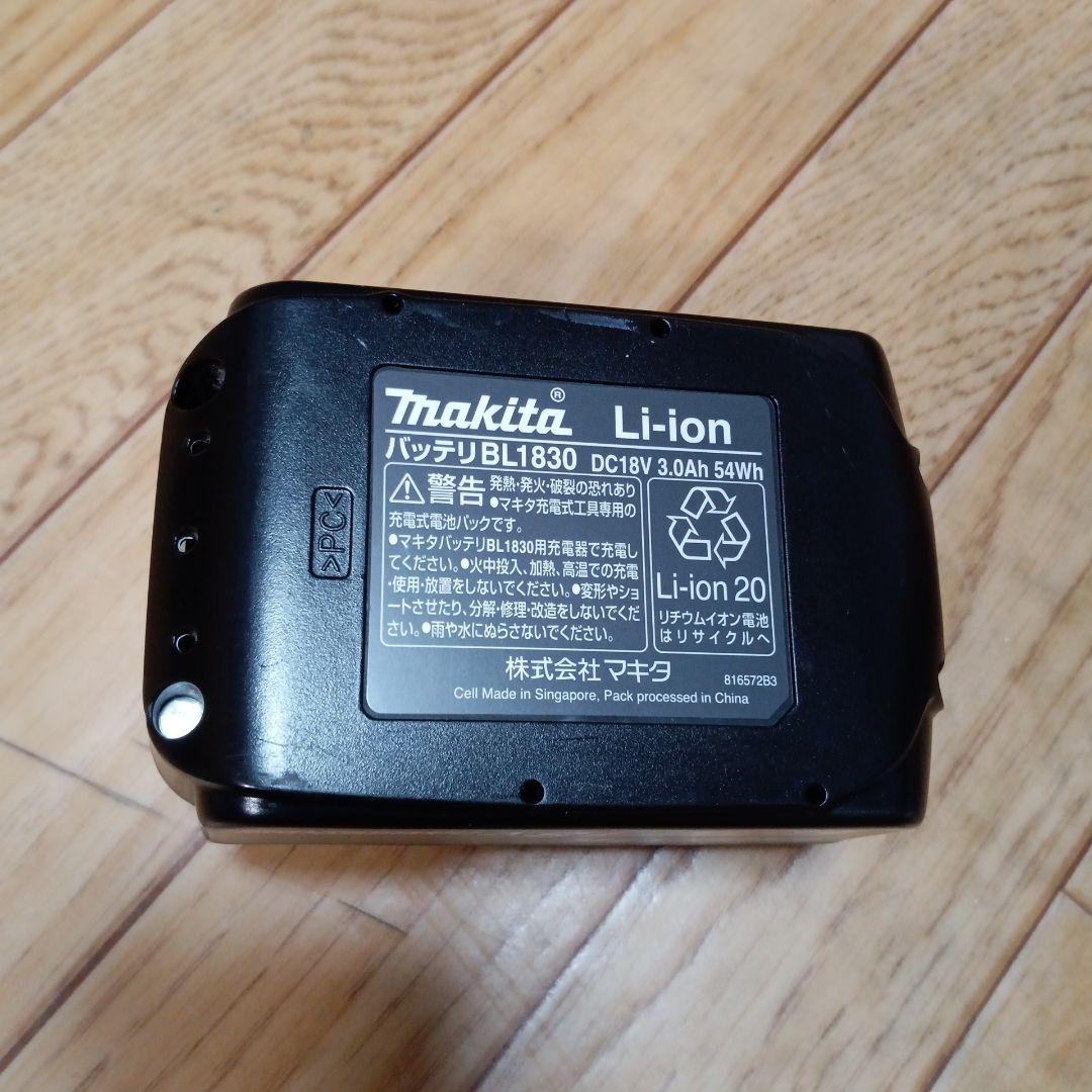 マキタ18V充電式クリーナCL180FD 純正バッテリー、充電器、サイクロン付