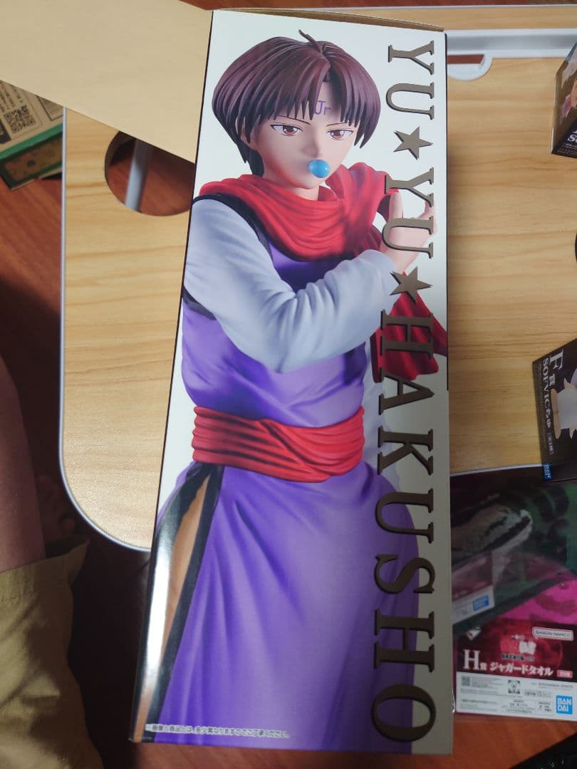 a*y様 一番くじ　幽遊白書　暗黒武術会　vol.3 　C賞　飛影　D賞　コエン