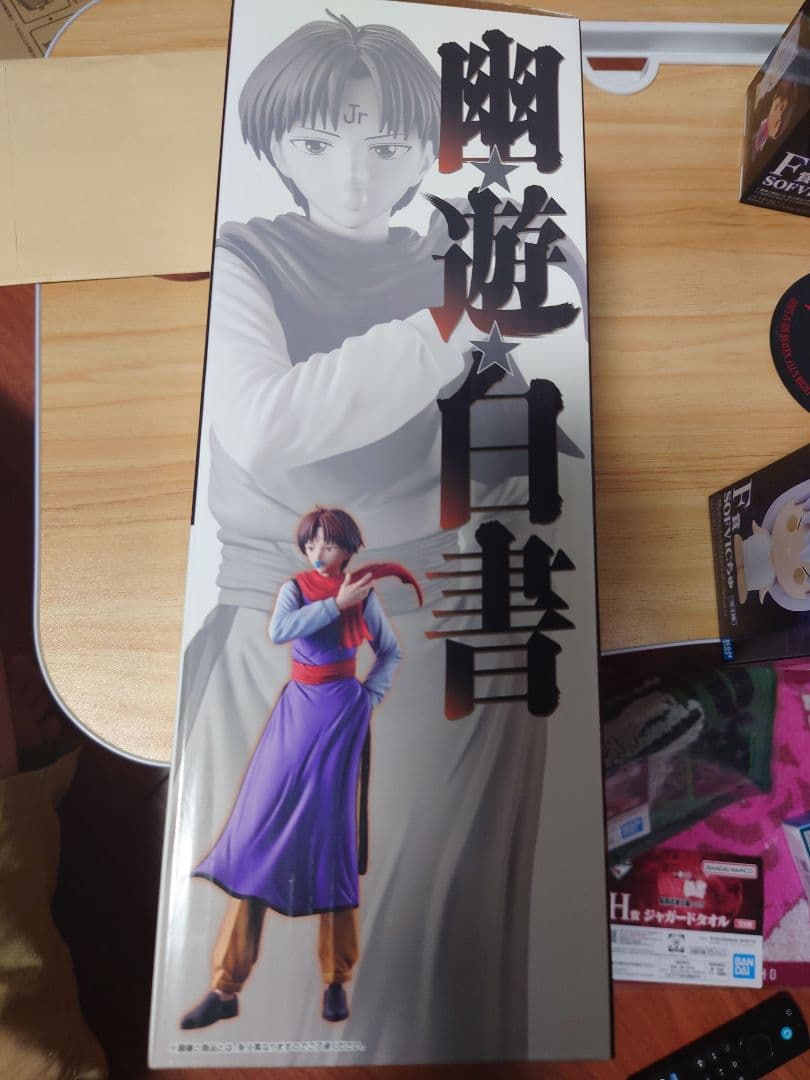 a*y様 一番くじ　幽遊白書　暗黒武術会　vol.3 　C賞　飛影　D賞　コエン