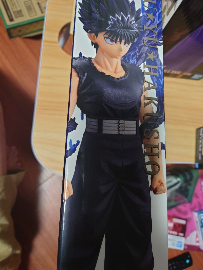 a*y様 一番くじ　幽遊白書　暗黒武術会　vol.3 　C賞　飛影　D賞　コエン