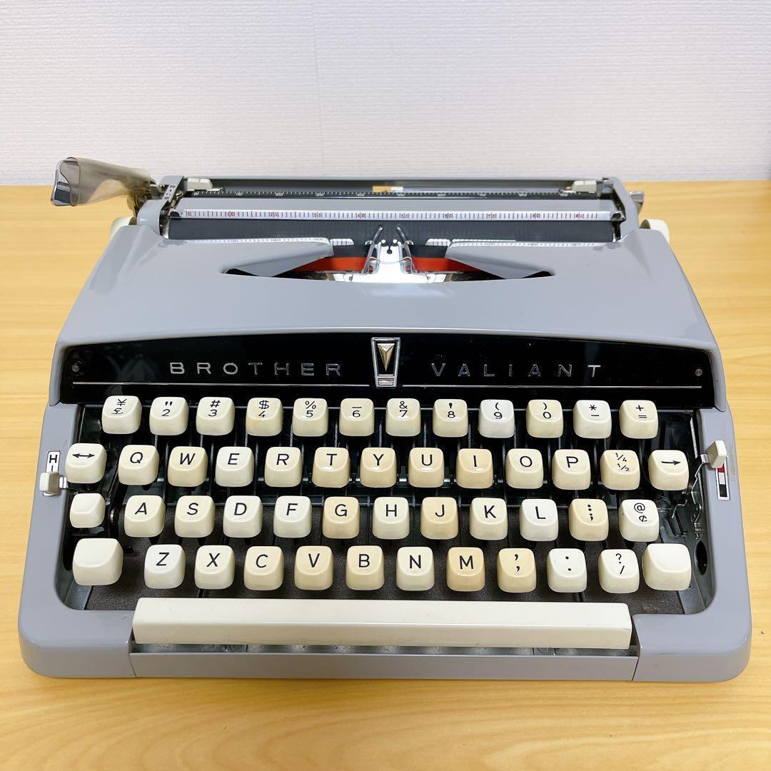 動作品★BROTHER Valiant タイプライター 昭和レトロ アンティーク