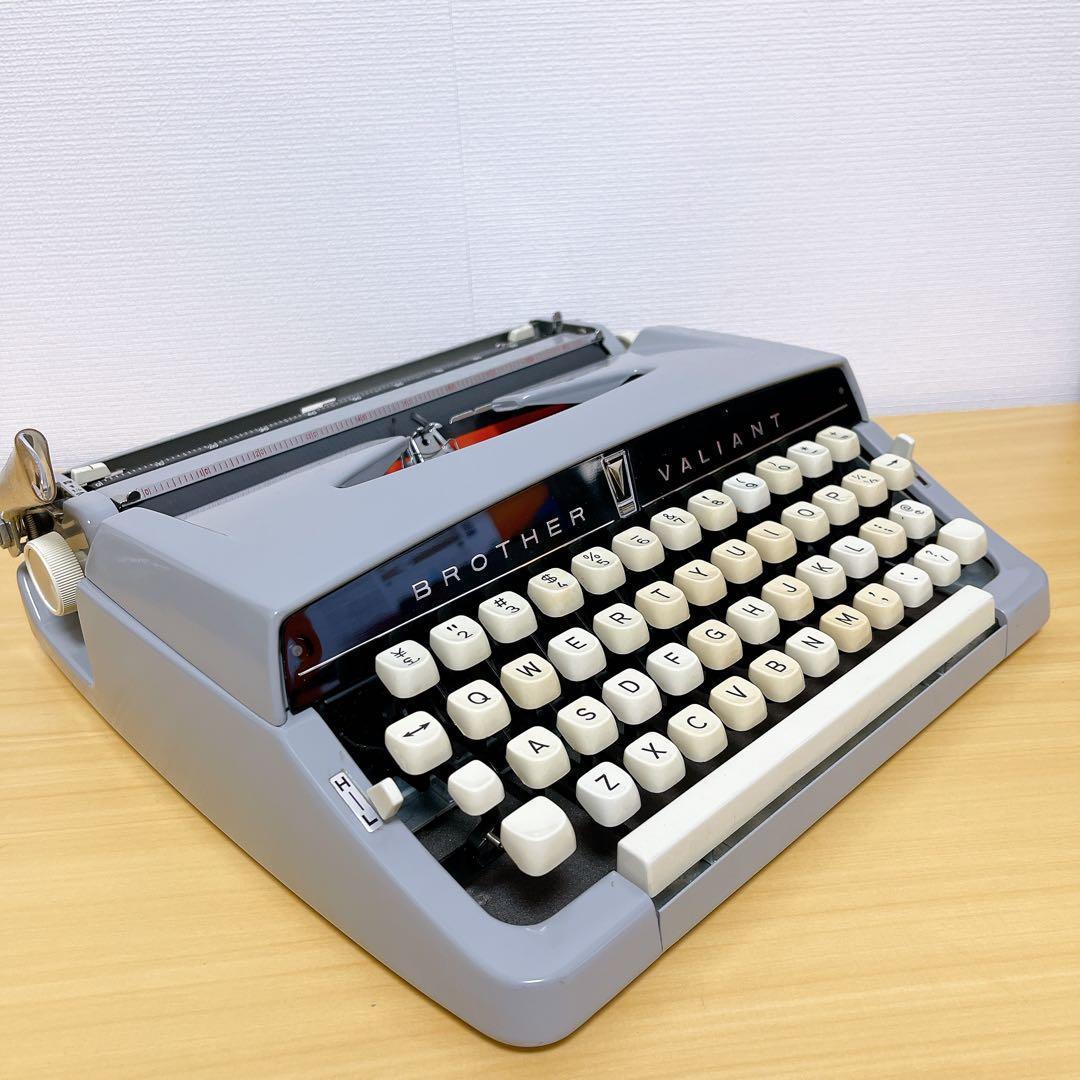 動作品★BROTHER Valiant タイプライター 昭和レトロ アンティーク