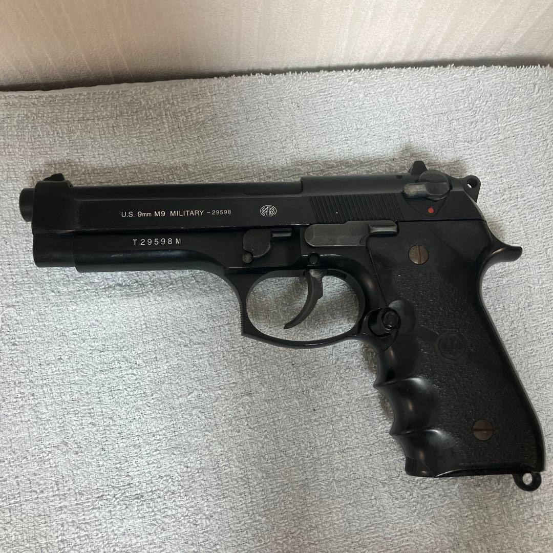 U.S. M9 ガスガン ブラック マガジン2個付き