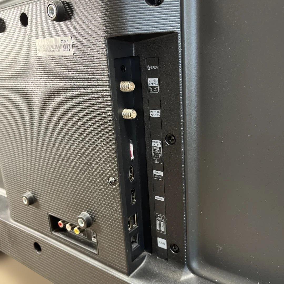 Hisenseハイセンス32インチスマートテレビ32BK2