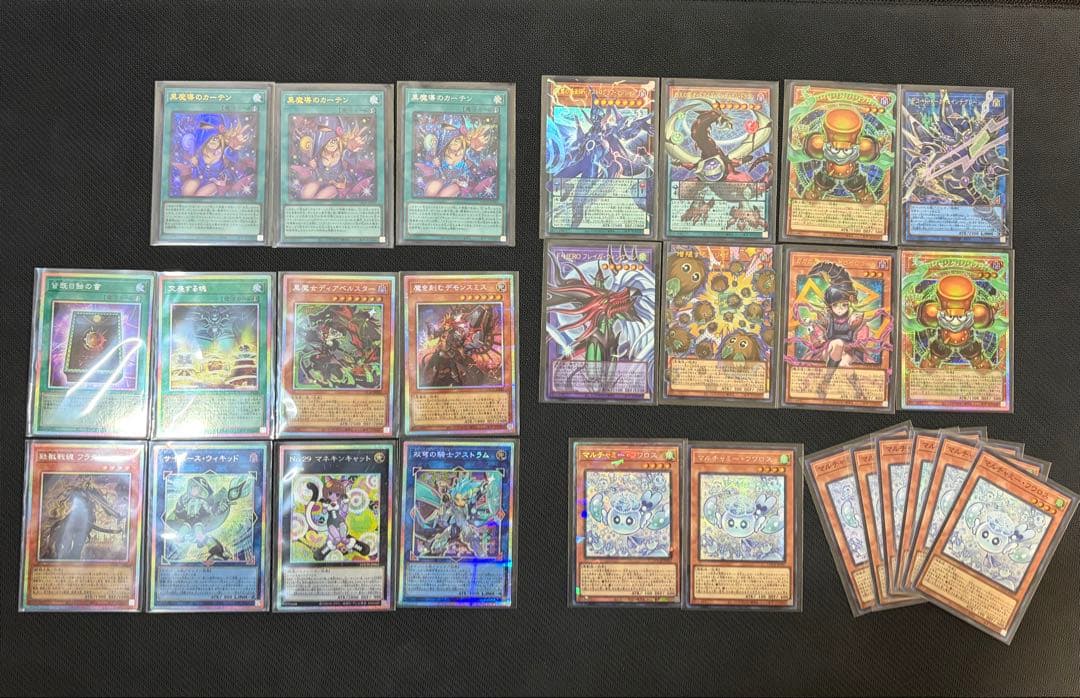 羽*長様 【8BOX分】遊戯王 リミットオーバーコレクション まとめ売り 大量