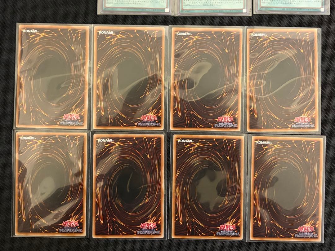 羽*長様 【8BOX分】遊戯王 リミットオーバーコレクション まとめ売り 大量