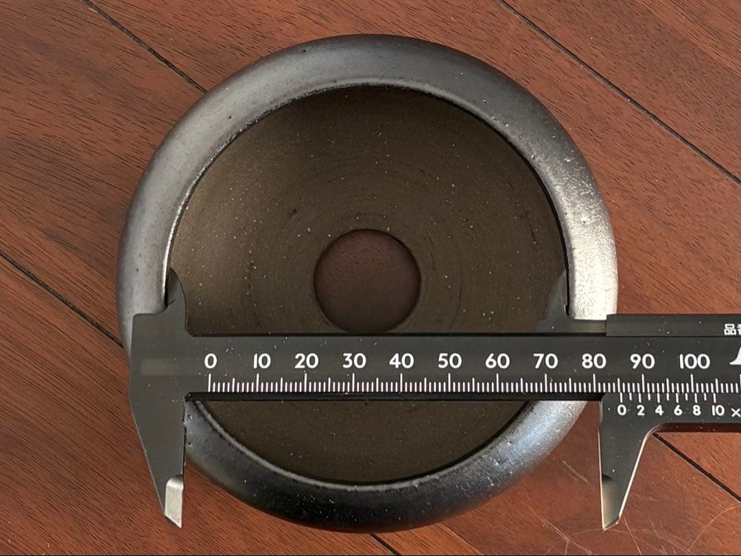 中川智治 植木鉢