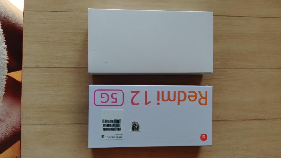 Redmi12 5G シルバー　SIMフリー