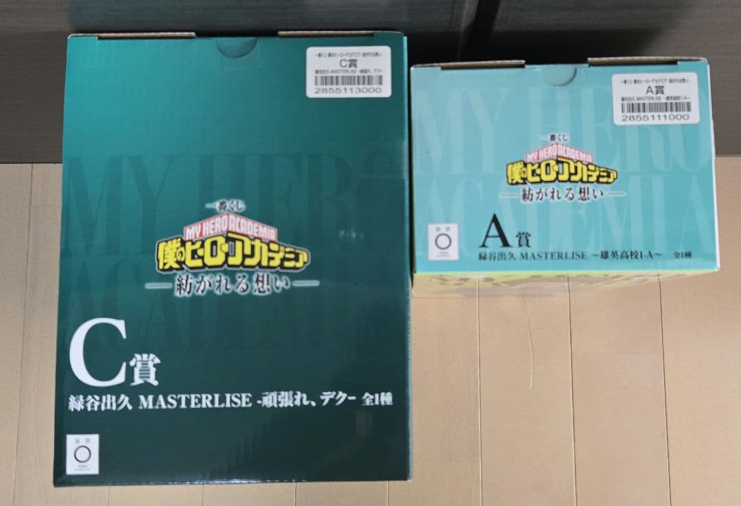 一番くじ 僕のヒーローアカデミア 紡がれる想い A賞 C賞 緑谷出久 フィギュア