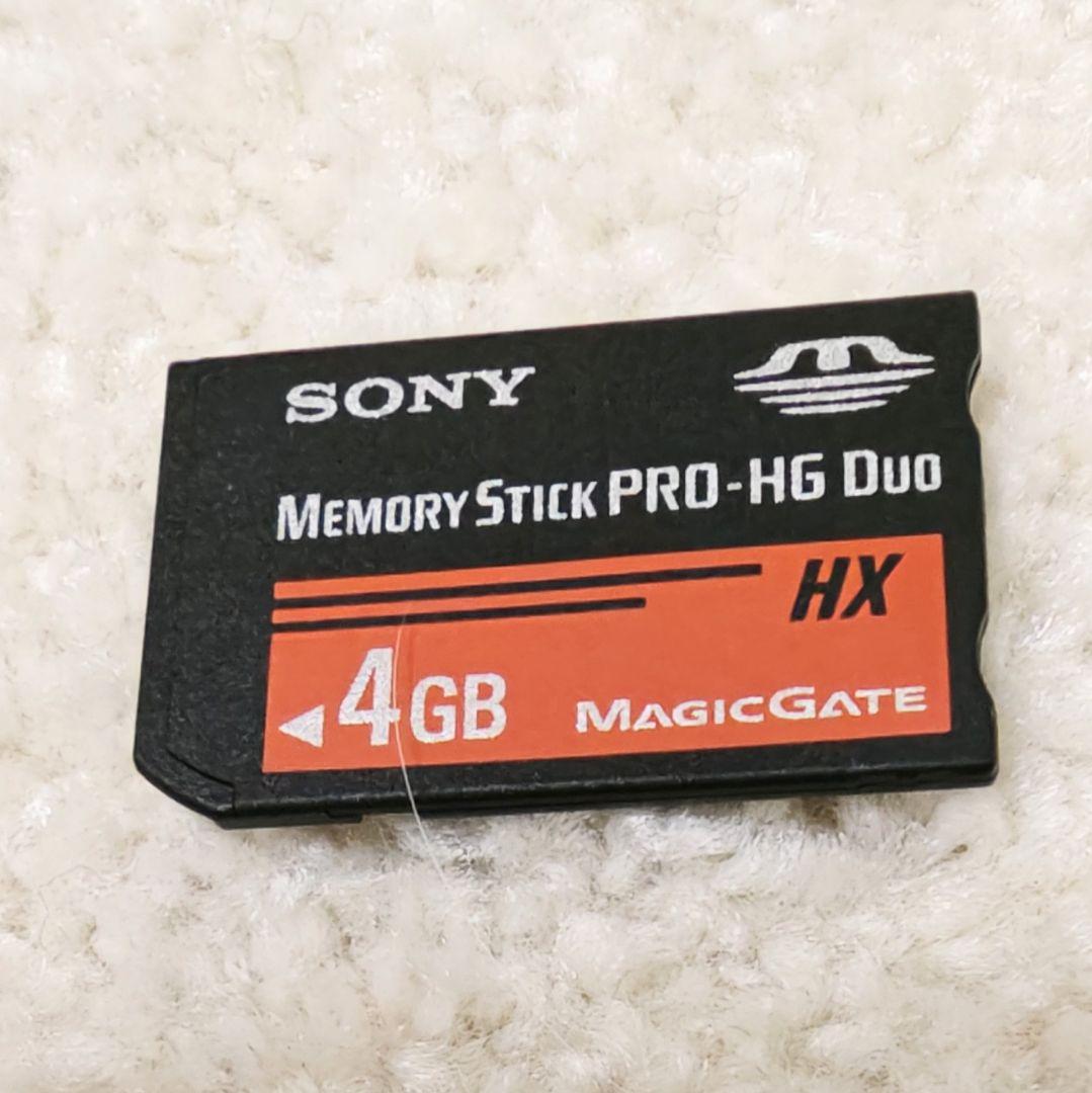 SONY ソニー Cyber-Shot DSC-WX100 ホワイト デジカメ