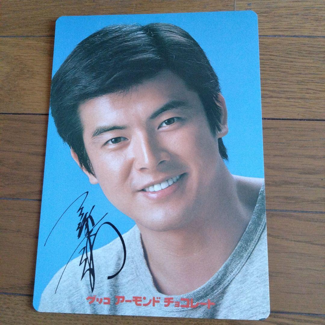 グリコ カレンダーカード 山口百恵 三浦友和 岡田奈々 桜田淳子 4枚セット