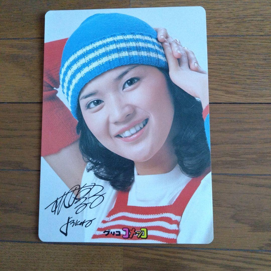 グリコ カレンダーカード 山口百恵 三浦友和 岡田奈々 桜田淳子 4枚セット