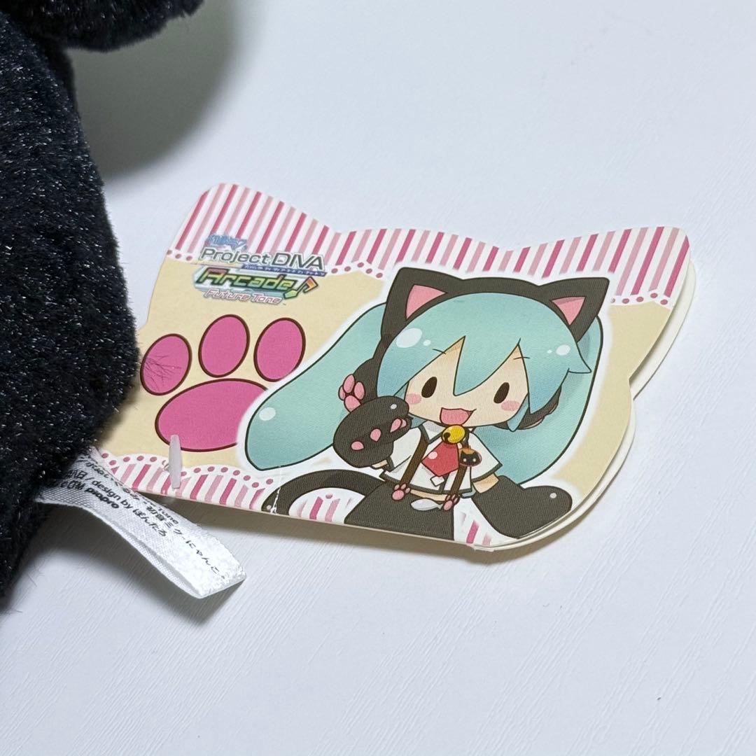 【✨️タグ付き】初音ミク　メガジャンボぬいぐるみ　にゃんこ