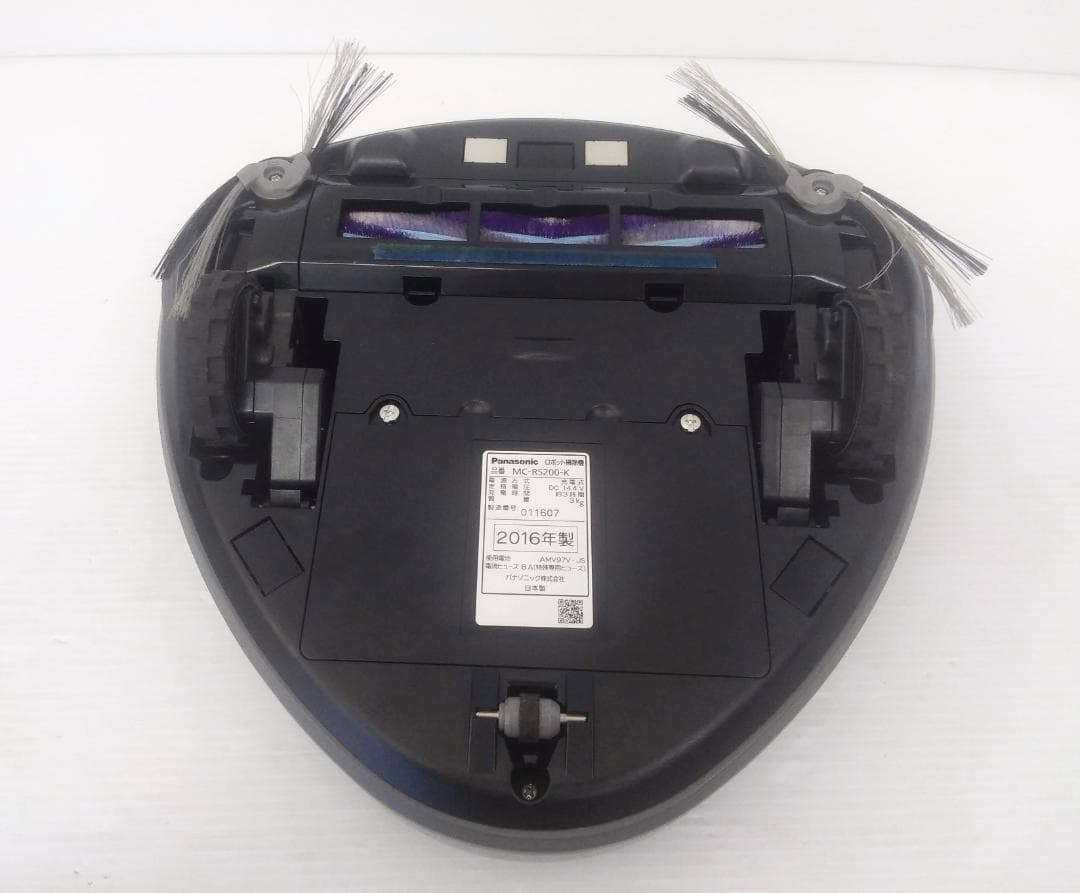 ●パナソニック ロボット掃除機●MC-RS200●黒●Panasonic