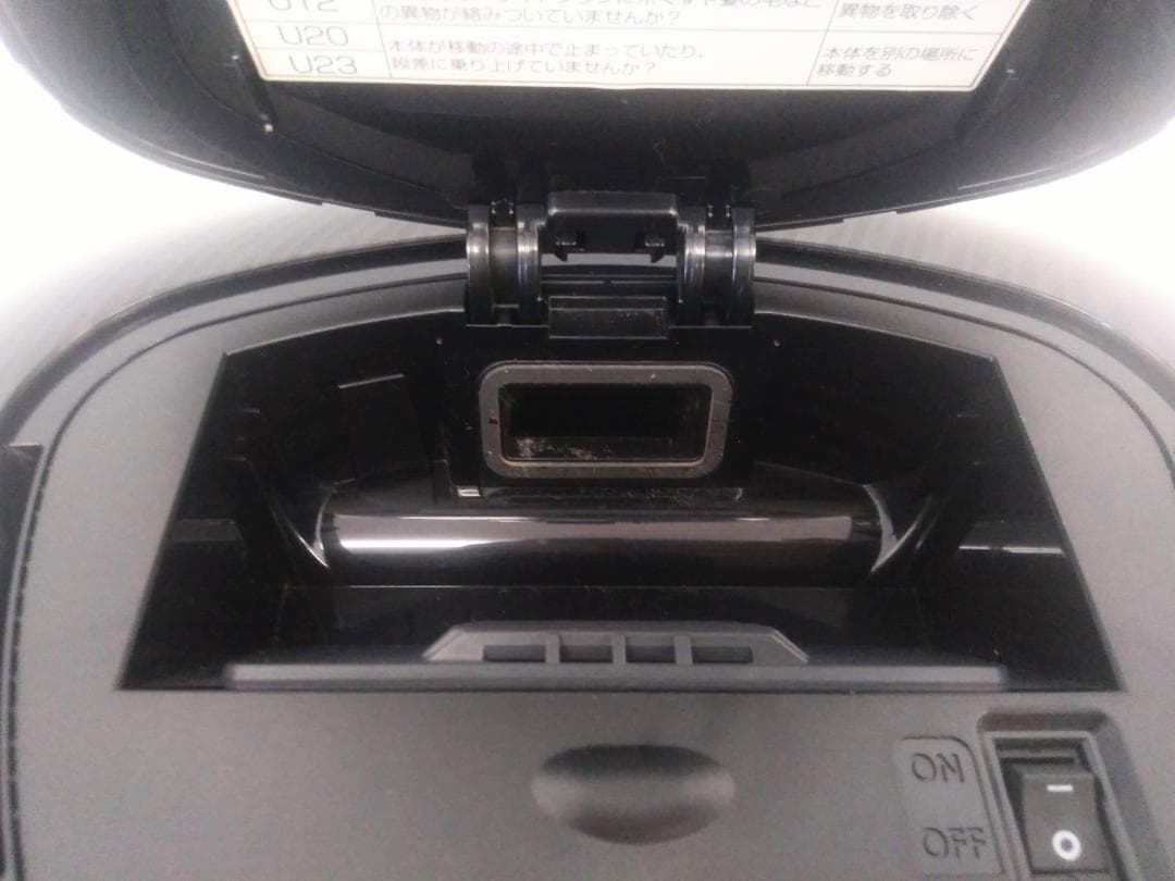 ●パナソニック ロボット掃除機●MC-RS200●黒●Panasonic