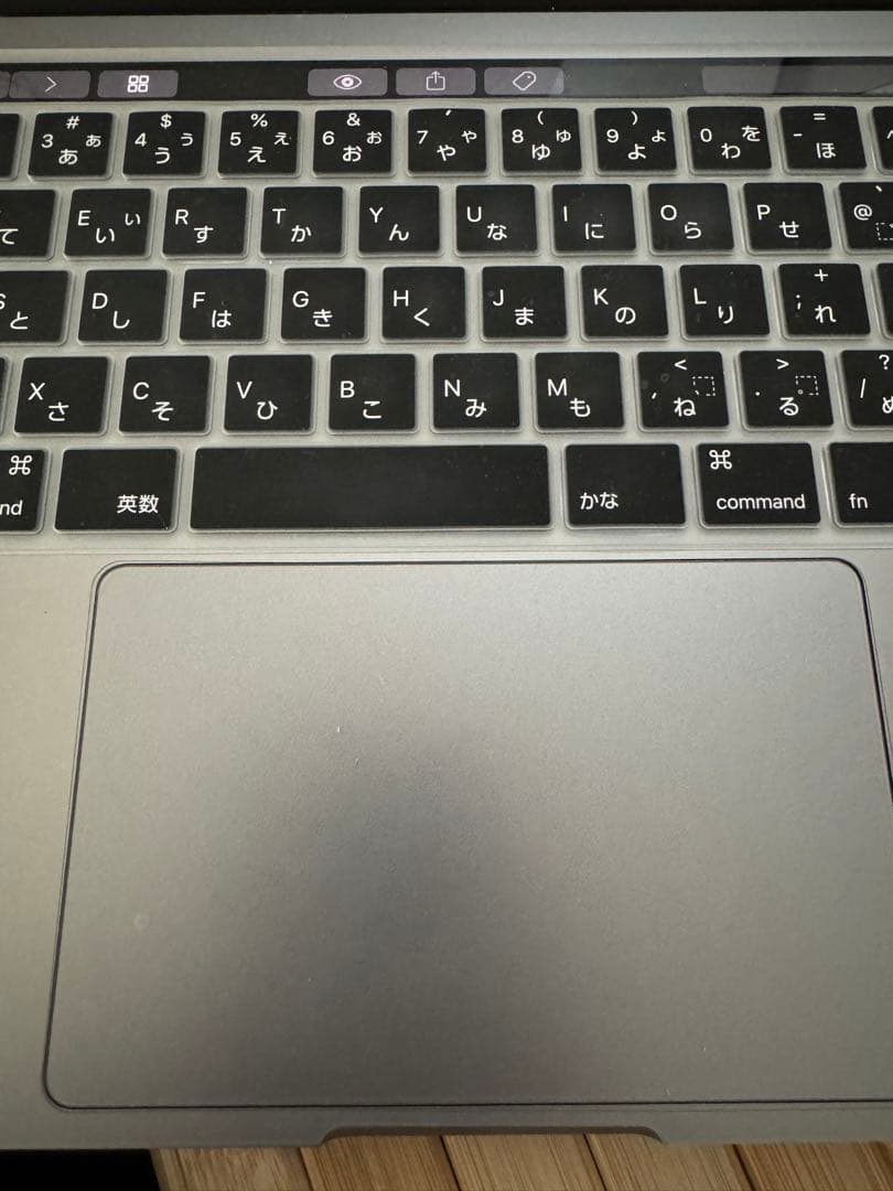 MacBook本体 M1 MacBook Pro 2020