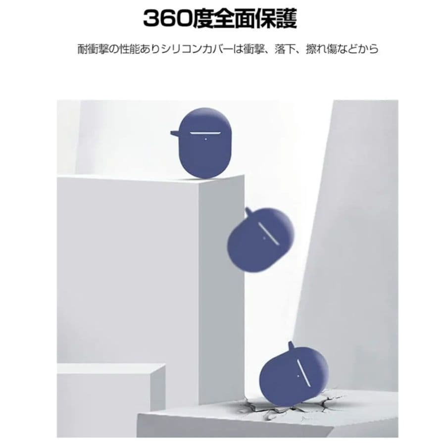 Redmi Buds 4 ケース シリコン アクセサリー カラビナ付き 黒