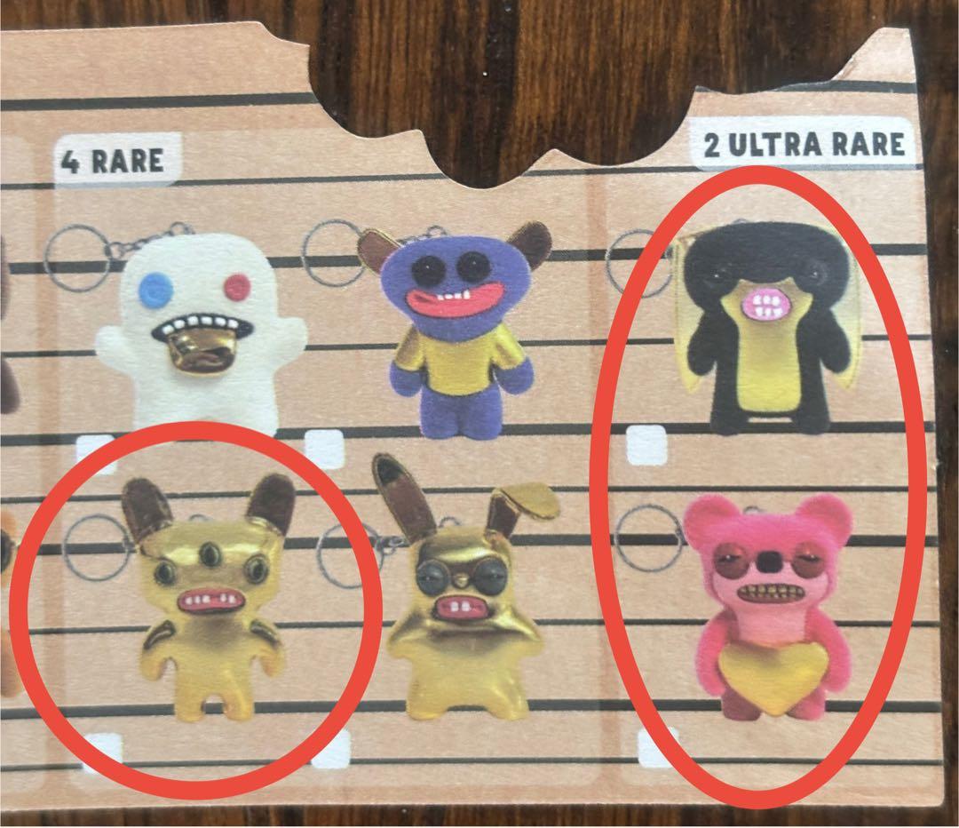 ファグラー　キーチェーン　ゴールドエディション　ウルトラレア含む5種