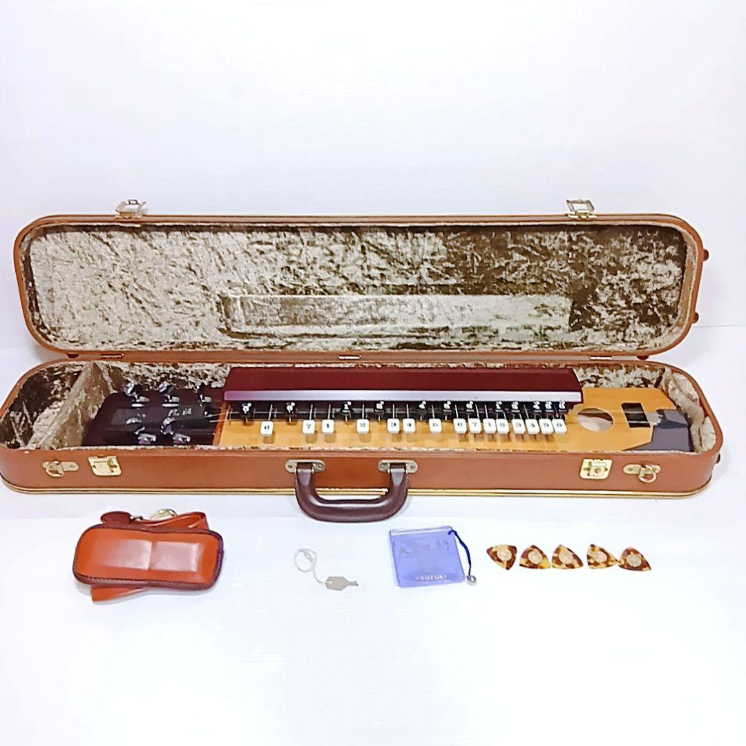 【極美品】SUZUKI 最高級電子大正琴 風雅 鈴木楽器 ケース付