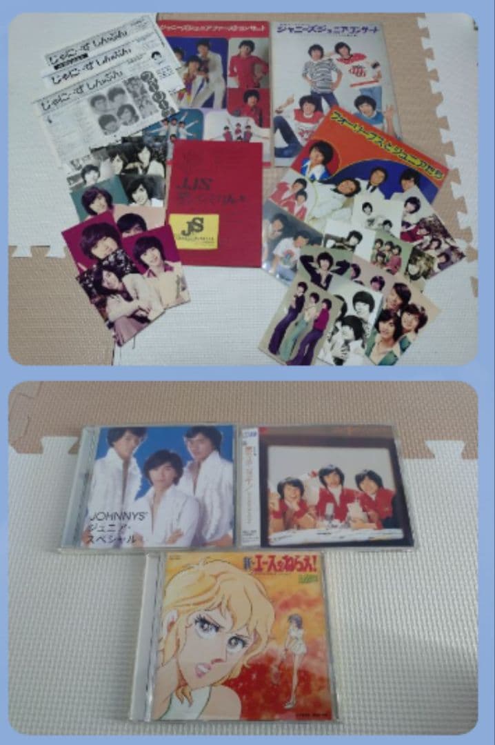 ジャニーズジュニアスペシャル　パンフレット、写真、他セット　フォーリーブス