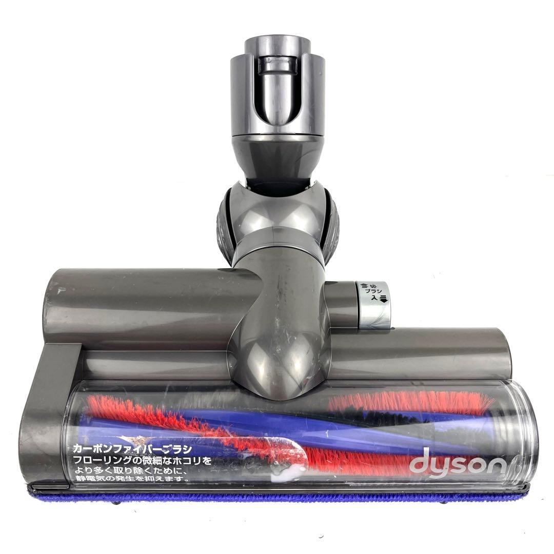 【分解洗浄】 Dyson DC48 DC63 タービンヘッド　e22