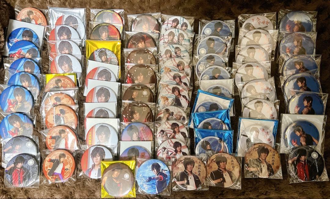 大倶利伽羅 まとめ売り