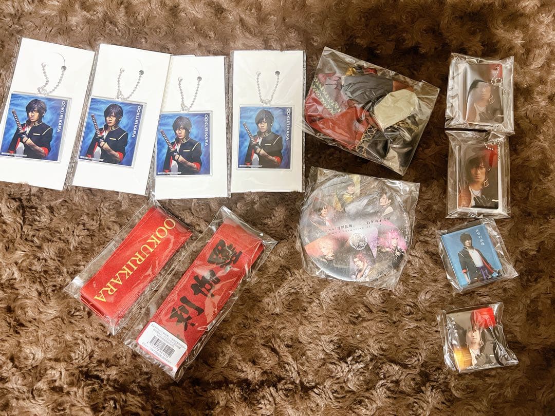 大倶利伽羅 まとめ売り