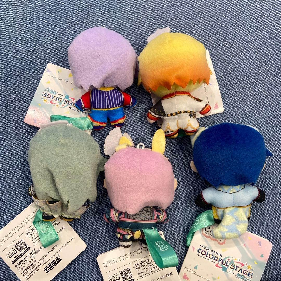 プロセカ ワンダショ ふわぷち マスコット ワンダーマジカルショウタイム 全5種