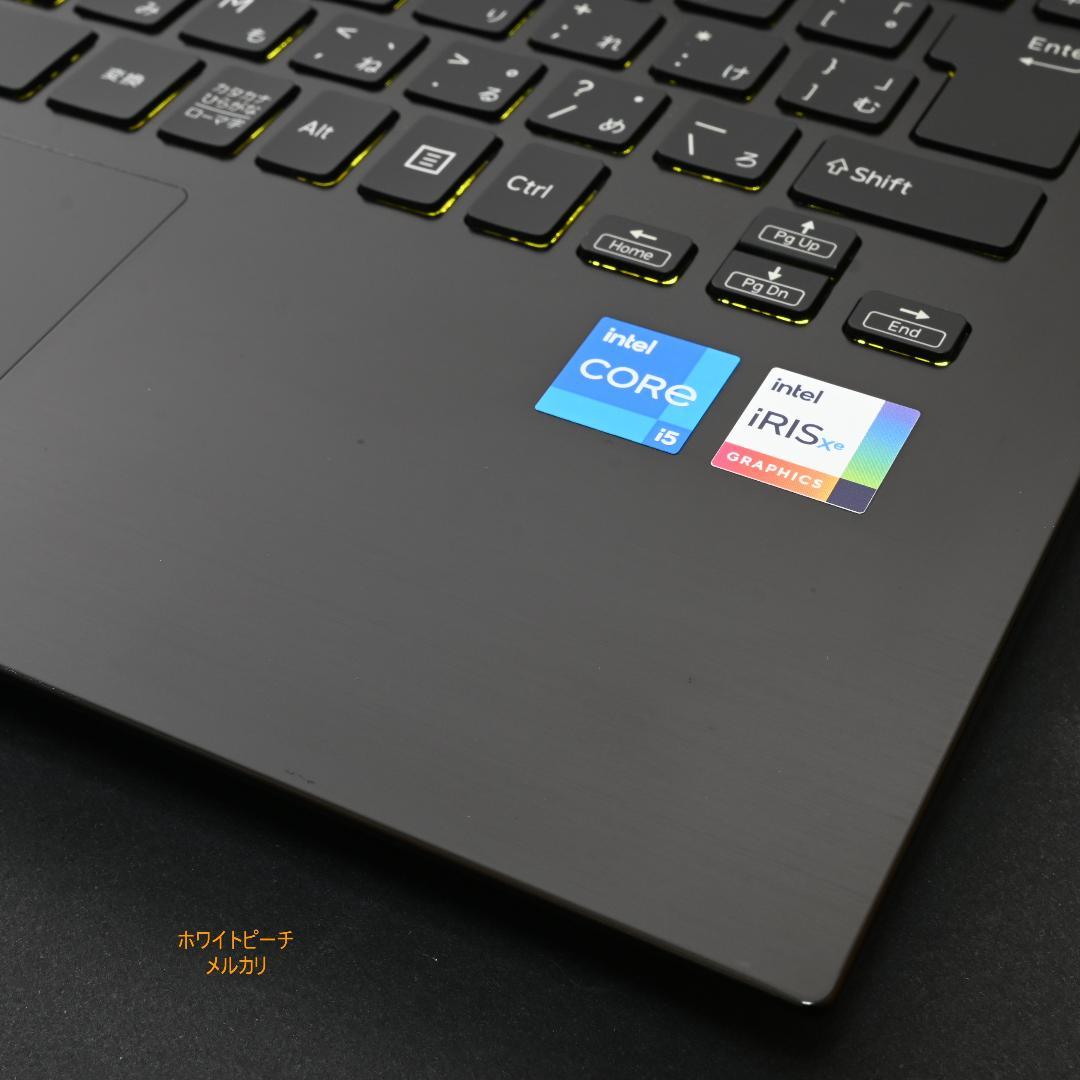 美品Vaio pro PK 11世代 i5 _16G 黄色く光るキーボード