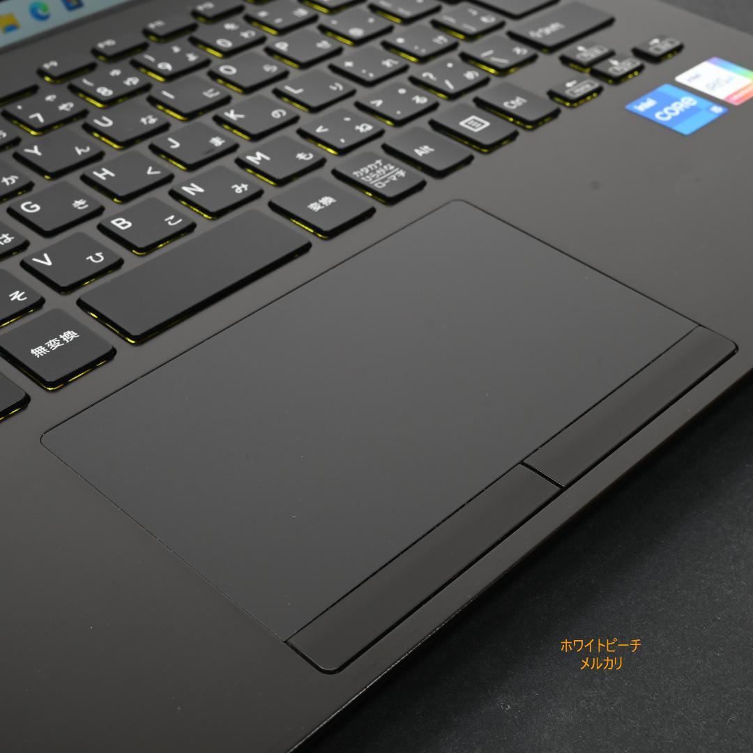 美品Vaio pro PK 11世代 i5 _16G 黄色く光るキーボード