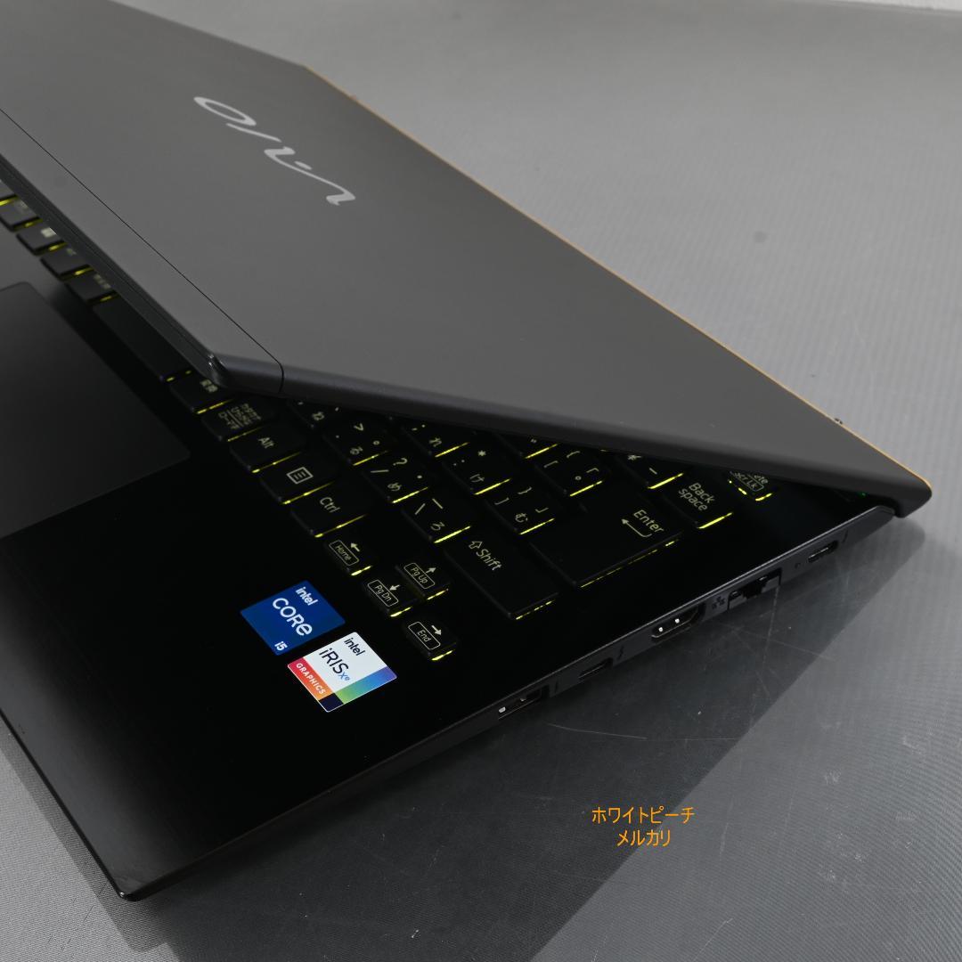 美品Vaio pro PK 11世代 i5 _16G 黄色く光るキーボード