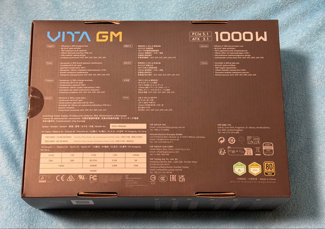 電源ユニット FSP VITA GM 1000W ATX3.1 PCI Express 5.1