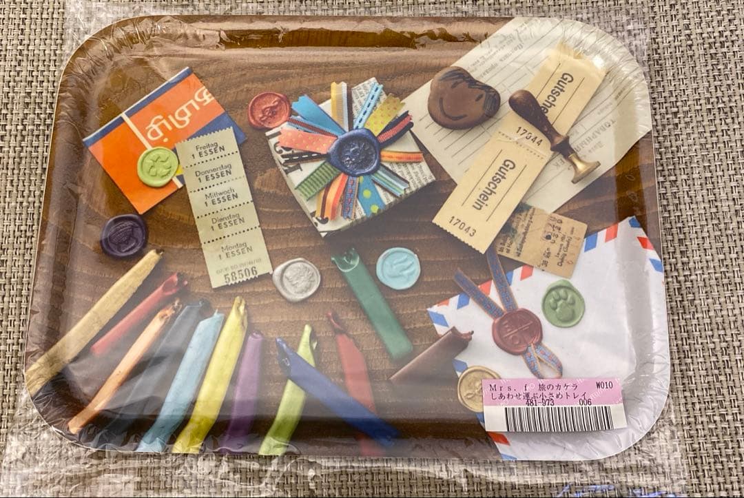 【未開封新品6枚セット】　レア　フェリシモ　幸せはこぶ小さめトレイ　バラ売り不可