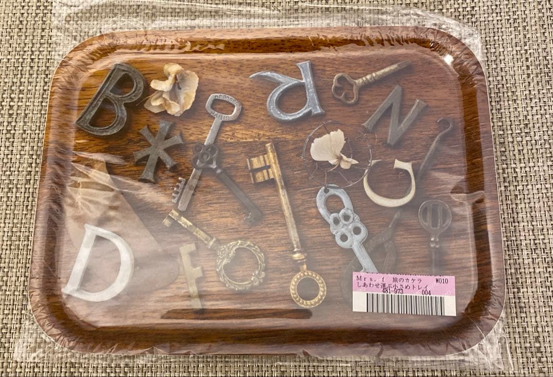 【未開封新品6枚セット】　レア　フェリシモ　幸せはこぶ小さめトレイ　バラ売り不可