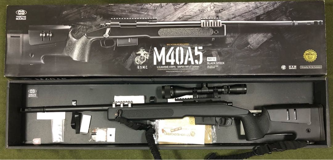 東京マルイ M40A5 ボルトアクション スコープ、スリング、説明書付き