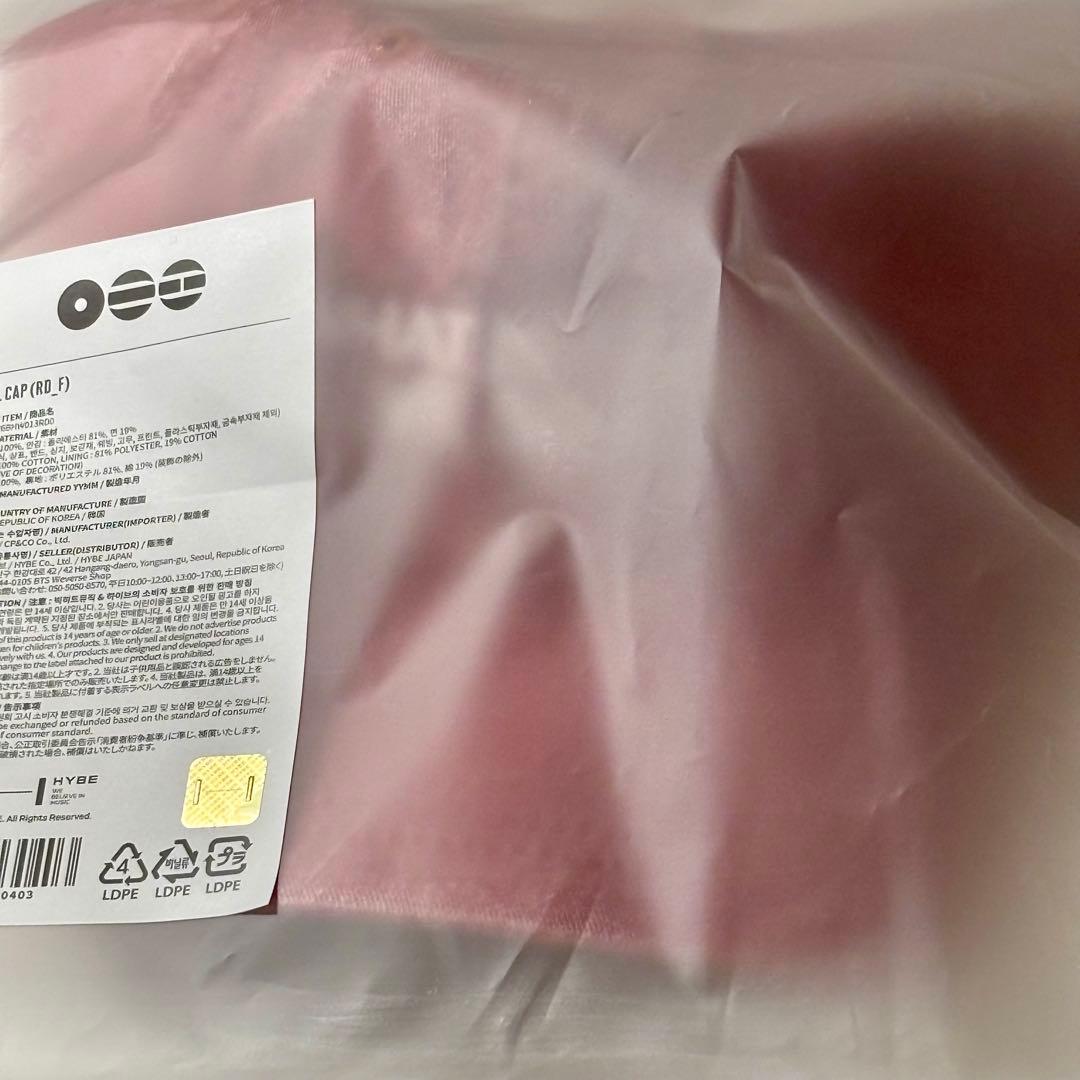 BTS ARIRANG ポップアップ ball cap 赤 帽子 キャップ