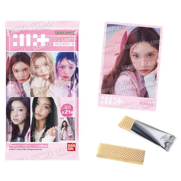 ILLIT ツインウエハース 20個入りBOX×4箱