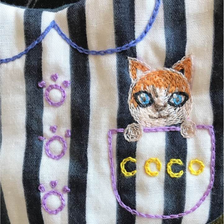 ぇーーーか♪✳︎