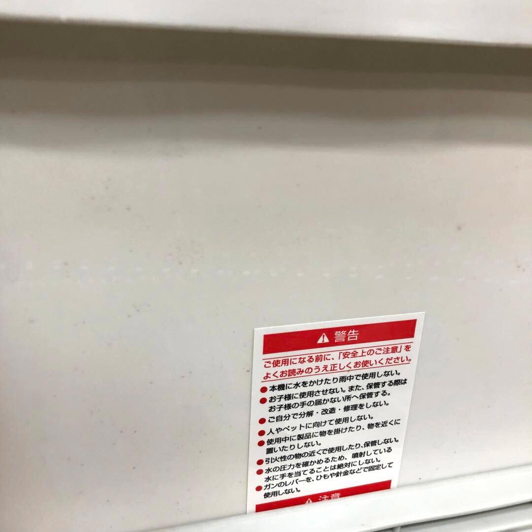 アイリスオーヤマ タンク式高圧洗浄機　コードレスタイプ　SDT-L01N