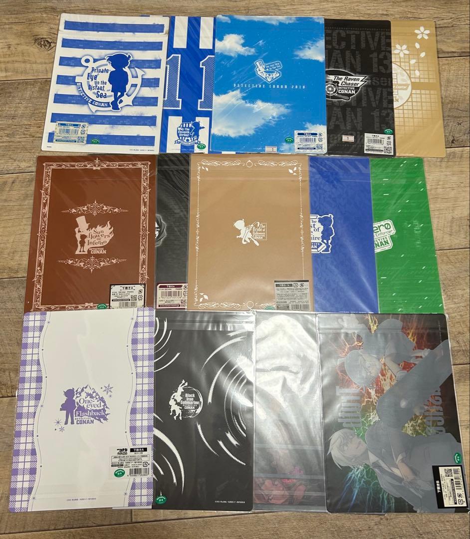 劇場版名探偵コナン　下敷き　セット