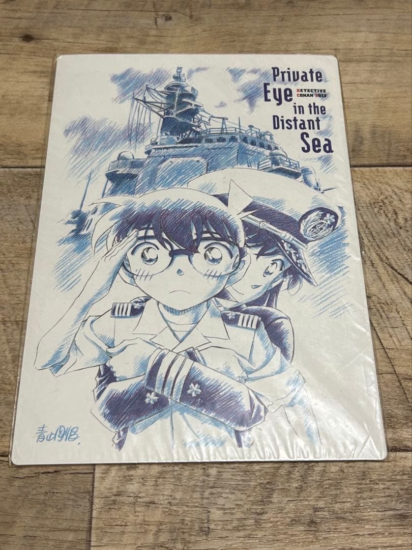劇場版名探偵コナン　下敷き　セット