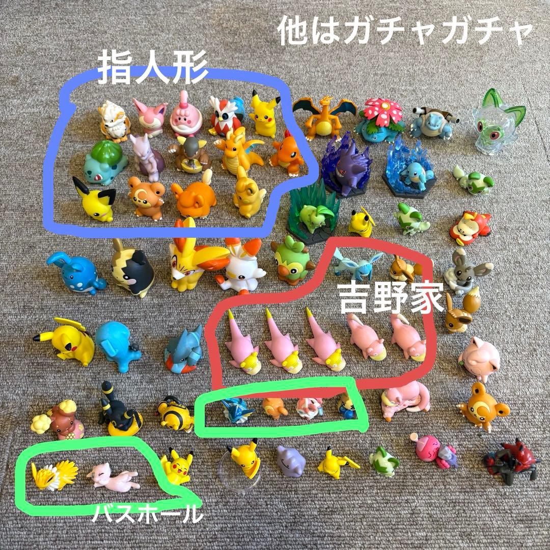 ポケモン　指人形　フィギュア　まとめ売り　セット売り 御三家　ピカチュウ　60点