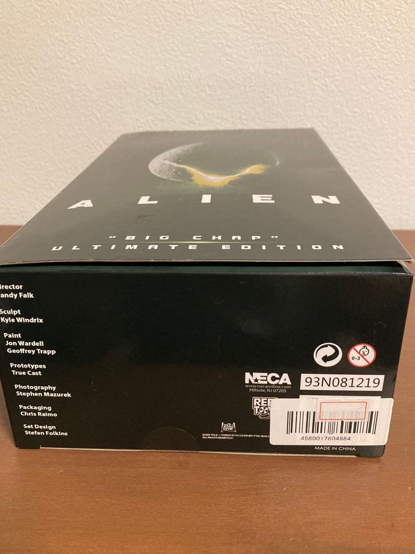 ネカ エイリアン ビッグチャップ アルティメットエディション 未開封